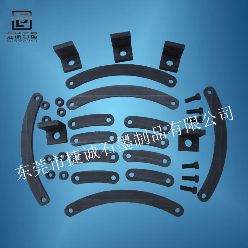 真空爐石墨發(fā)熱元件，真空爐石墨件，真空爐原廠(chǎng)石墨件，真空爐石墨配件，真空爐石墨件廠(chǎng)家，真空爐石墨件生產(chǎn)廠(chǎng)家，真空爐石墨配件加工