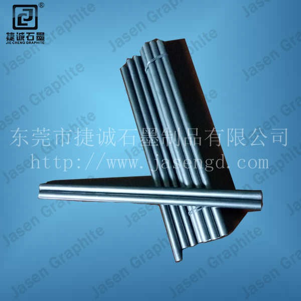 高純石墨棒，石墨棒，石墨棒加工，浸漬石墨棒，石墨棒生產(chǎn)廠(chǎng)家，高純石墨棒加工，高純石墨棒生產(chǎn)廠(chǎng)家，耐磨石墨棒