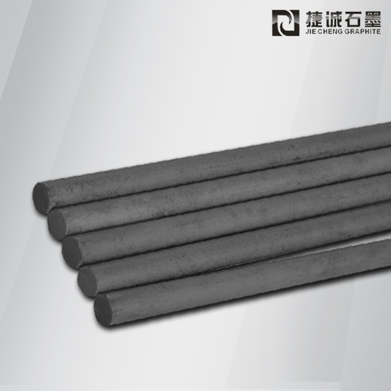 石墨棒，石墨件，石墨棒加工，石墨制品，石墨制品加工，石墨件加工，石墨棒生產(chǎn)廠(chǎng)家，石墨制品生產(chǎn)廠(chǎng)家，石墨棒加工廠(chǎng)