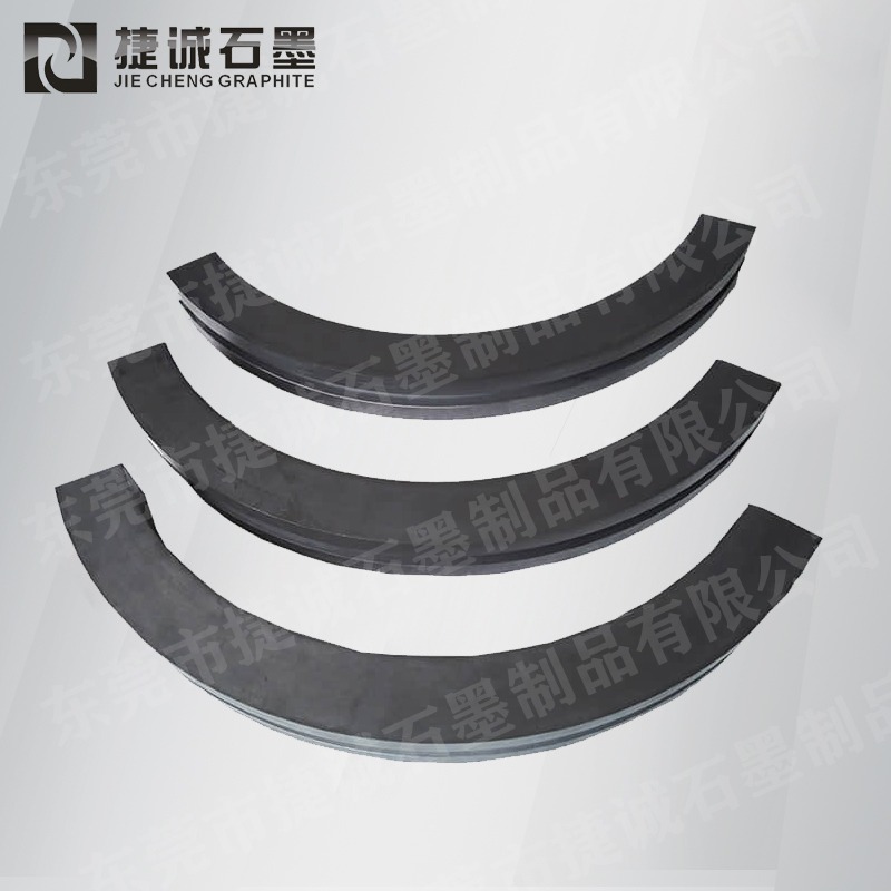 高純石墨分瓣環(huán)，石墨環(huán)，石墨密封環(huán)，石墨制品，石墨密封圈，石墨密封環(huán)加工，石墨密封圈加工廠(chǎng)，石墨密封環(huán)生產(chǎn)廠(chǎng)家